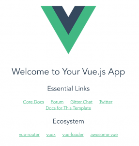 The Home Page generated by the Vue CLI